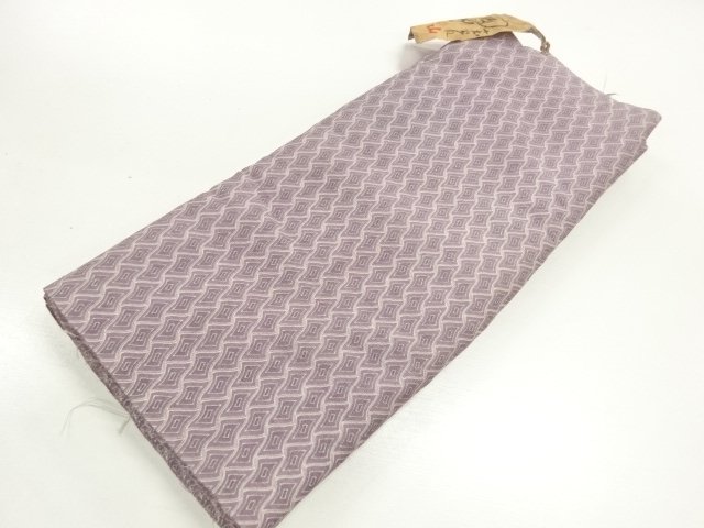 JAPANESE KIMONO / ANTIQUE ARAIHARI FOR KIMONO / SILK / WOVEN ABSTRACT RHOMBUS